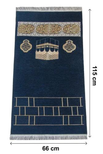 Kabe Motifli Şönil Seccade - Lacivert - 5