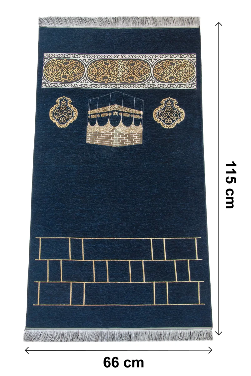 Kabe Motifli Şönil Seccade - Lacivert - 5