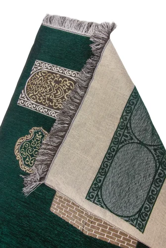 Kabe Motifli Şönil Seccade - Yeşil - 3