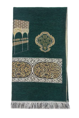 Kabe Motifli Şönil Seccade - Yeşil - 4