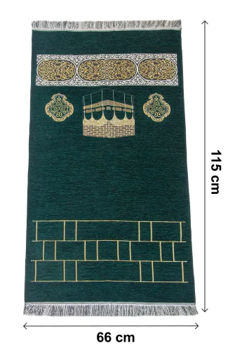 Kabe Motifli Şönil Seccade - Yeşil - 5