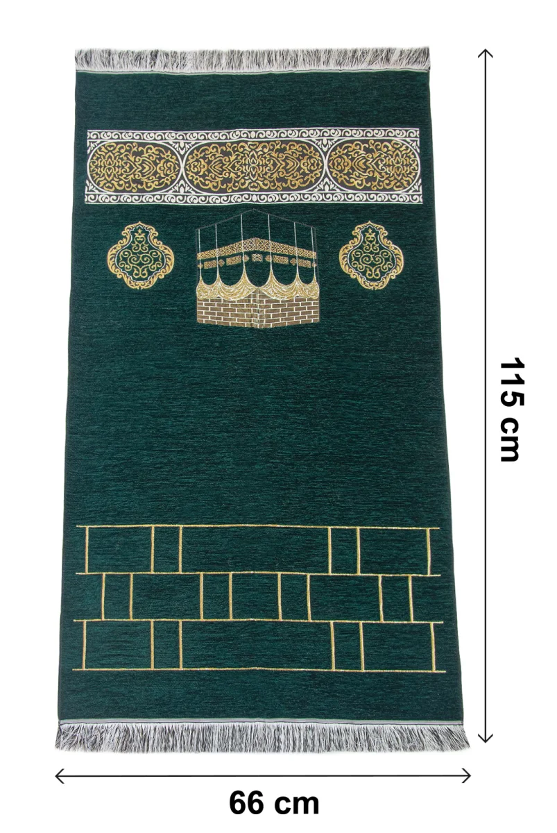 Kabe Motifli Şönil Seccade - Yeşil - 5