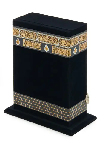 Kabe Muhafazalı Kuran-ı Kerim - Çanta Boy - 6