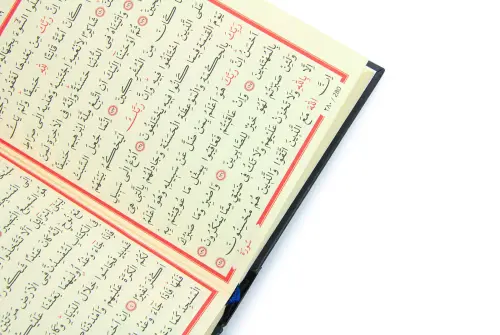 Kabe Muhafazalı Kuran-ı Kerim - Çanta Boy - 8