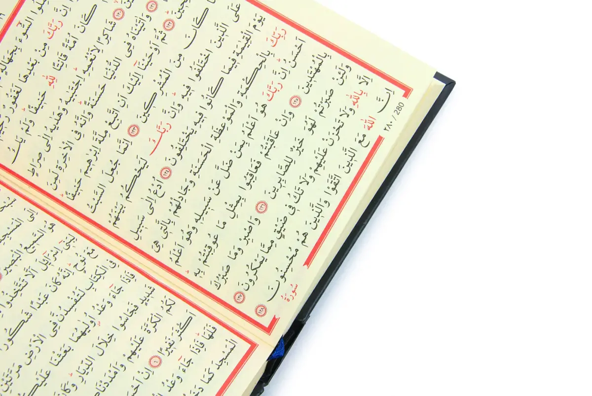 Kabe Muhafazalı Kuran-ı Kerim - Çanta Boy - 8