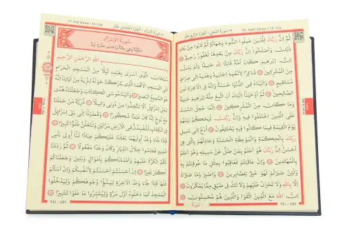 Kabe Muhafazalı Kuran-ı Kerim - Çanta Boy - 7