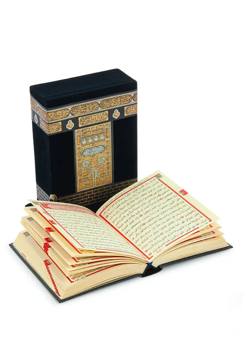 Kabe Muhafazalı Kuran-ı Kerim - Çanta Boy - 5