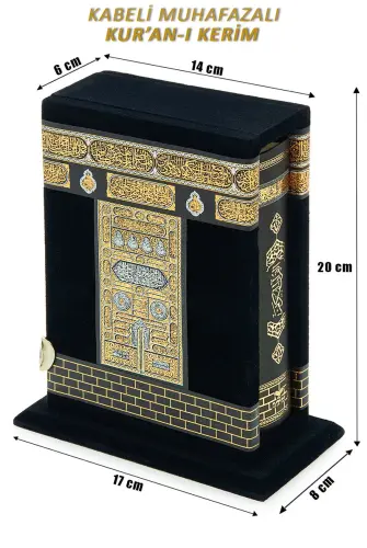Kabe Muhafazalı Kuran-ı Kerim - Çanta Boy - Furkan Neşriyat (1)