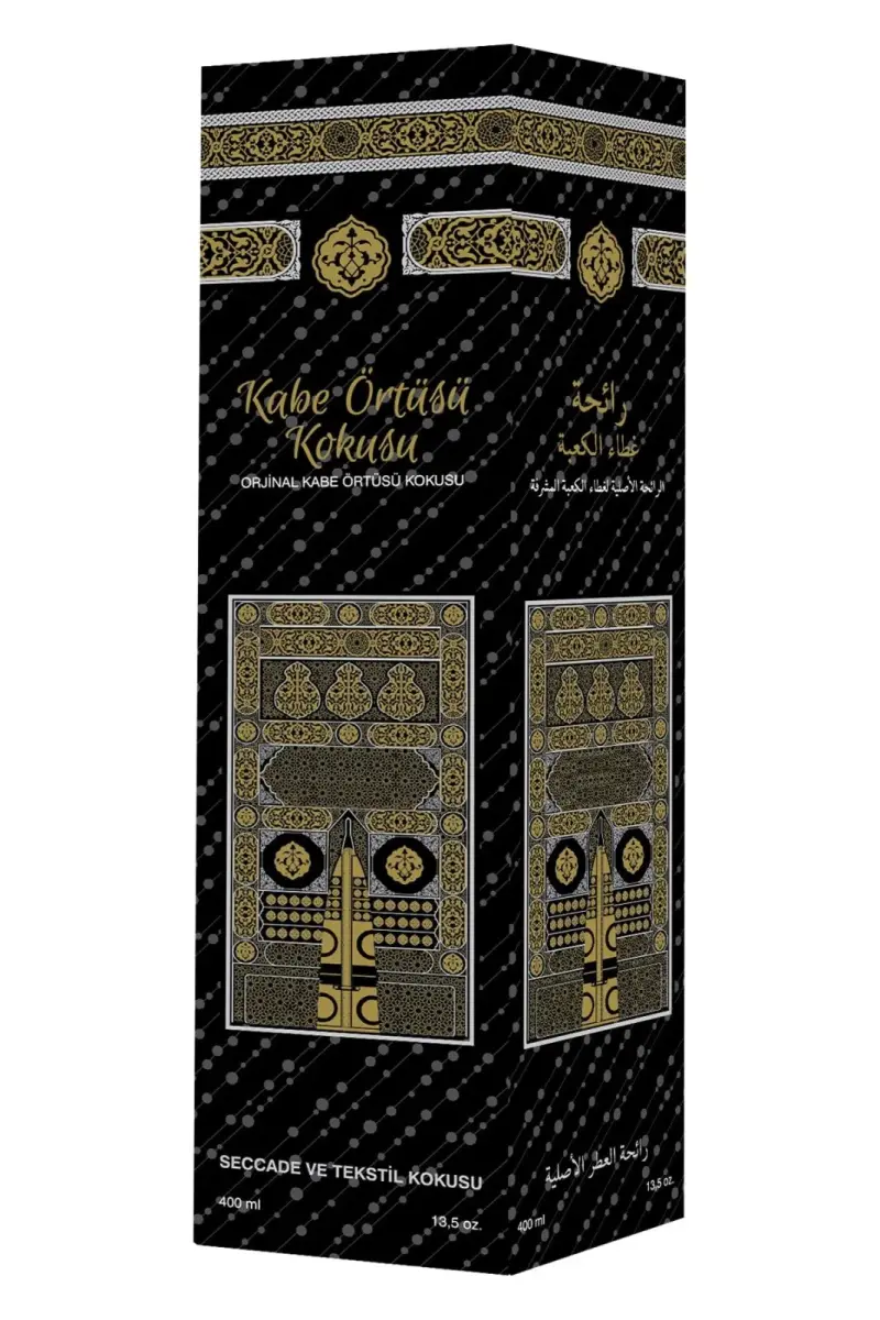 Kabe Örtüsü Kokusu Sprey 400 ml 4 Adet - 2