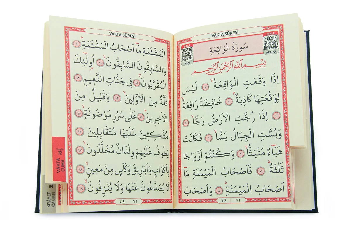 Kabe Tasarımlı Deri Ciltli Çanta Boy Yasini Şerif Kitabı – 128 Sayfa - 3
