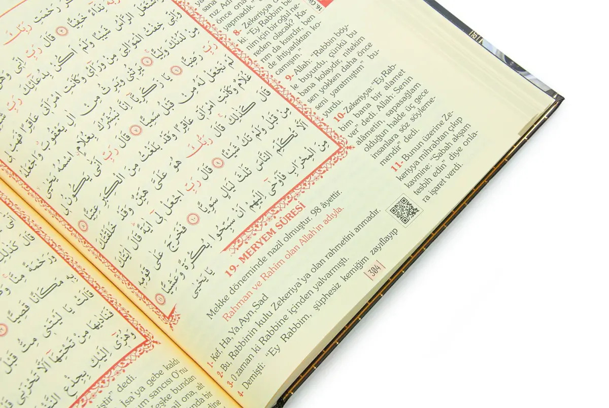 Kabe Tasarımlı Kuranı Kerim ve Yüce Meali - Cami Boy - Bilgisayar Hatlı - 4