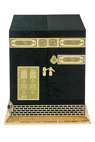 Kabe Tasarımlı Kutulu Gold Kuran Seti - Özel Sandıklı Hediyelik Kuranı Kerim - 2