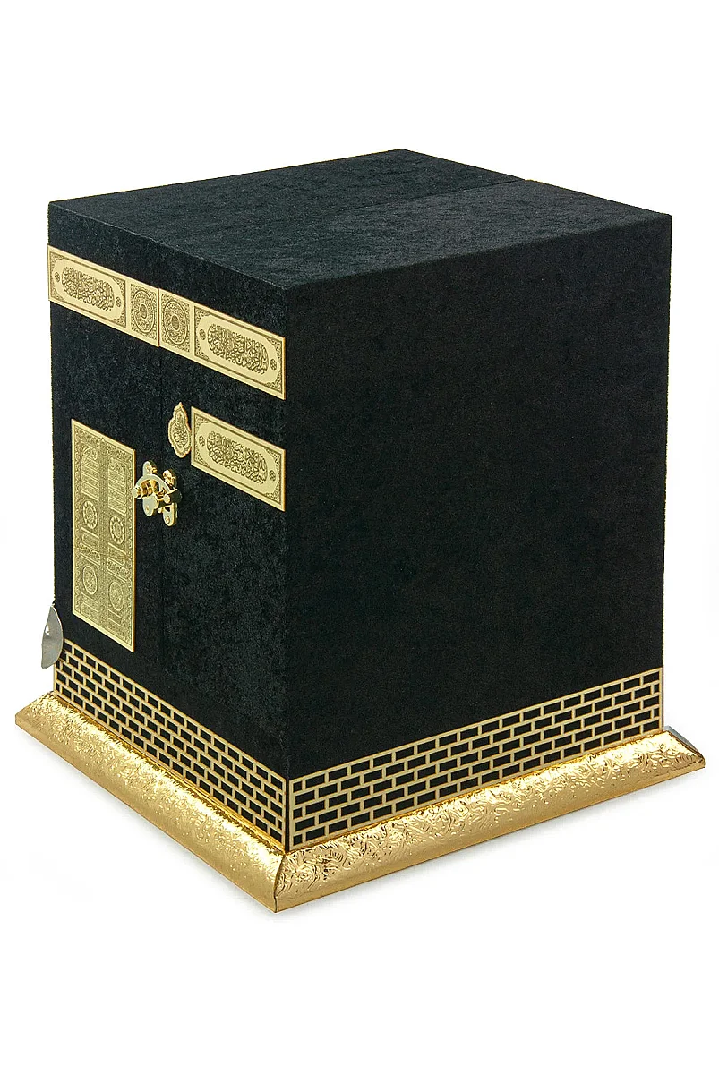 Kabe Tasarımlı Kutulu Gold Kuran Seti - Özel Sandıklı Hediyelik Kuranı Kerim - 3