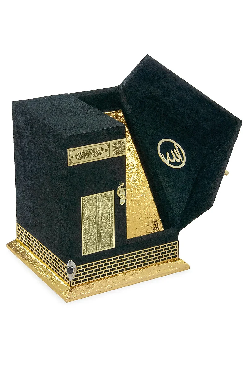 Kabe Tasarımlı Kutulu Gold Kuran Seti - Özel Sandıklı Hediyelik Kuranı Kerim - 6