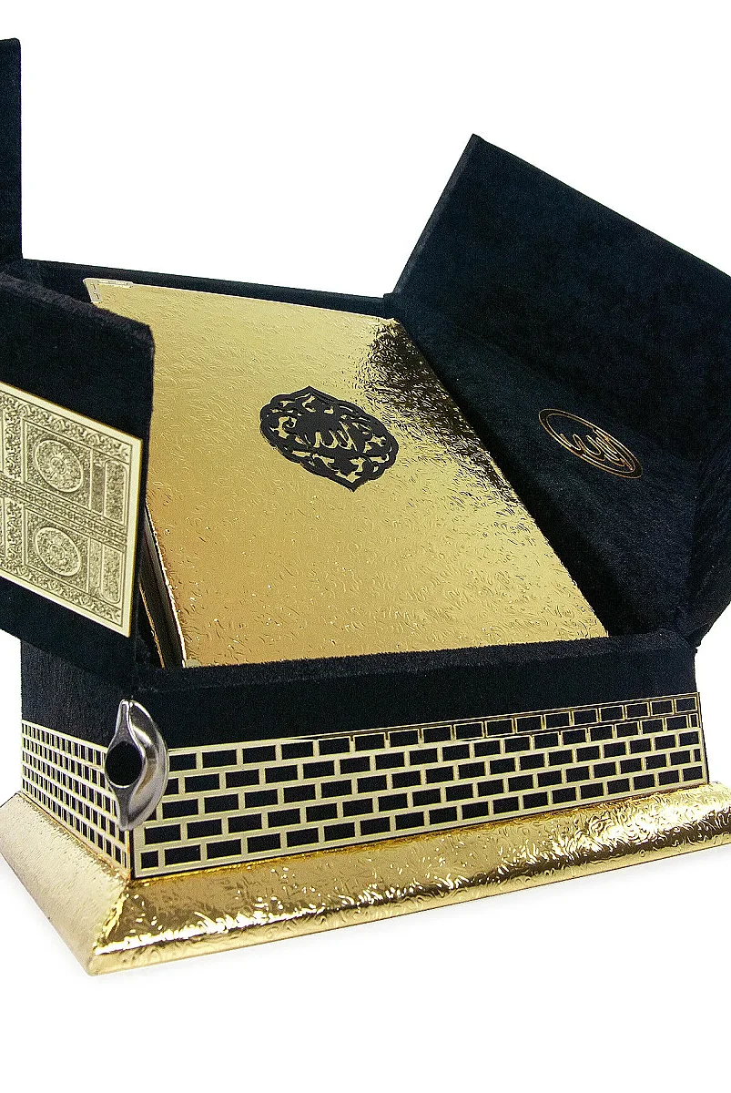 Kabe Tasarımlı Kutulu Gold Kuran Seti - Özel Sandıklı Hediyelik Kuranı Kerim - 7