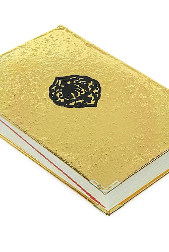 Kabe Tasarımlı Kutulu Gold Kuran Seti - Özel Sandıklı Hediyelik Kuranı Kerim - 9