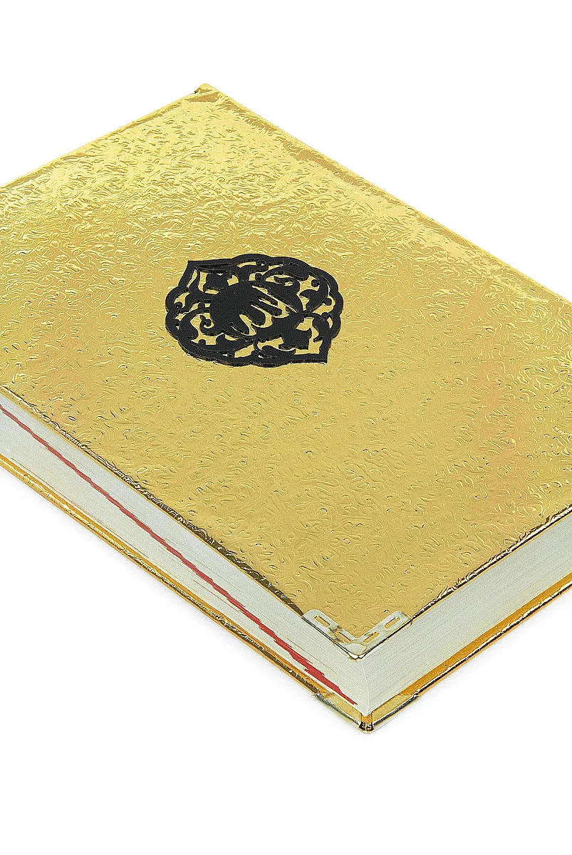 Kabe Tasarımlı Kutulu Gold Kuran Seti - Özel Sandıklı Hediyelik Kuranı Kerim - 9