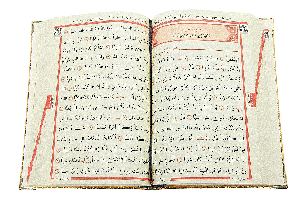 Kabe Tasarımlı Kutulu Gold Kuran Seti - Özel Sandıklı Hediyelik Kuranı Kerim - 10