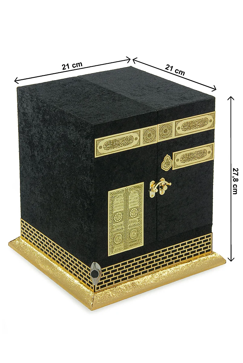 Kabe Tasarımlı Kutulu Gold Kuran Seti - Özel Sandıklı Hediyelik Kuranı Kerim - 11