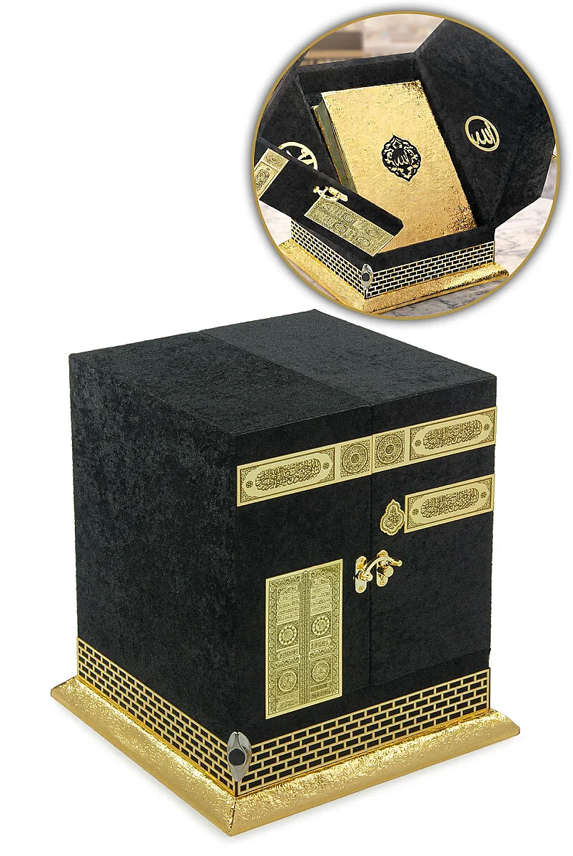Kabe Tasarımlı Kutulu Gold Kuran Seti - Özel Sandıklı Hediyelik Kuranı Kerim - 1