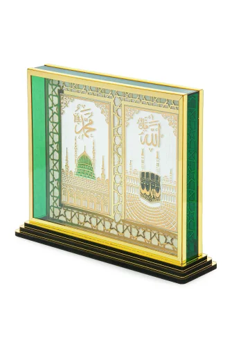 Kabe ve Ravza Motifli Masa Üstü Dekoratif Biblo - Gold - 4