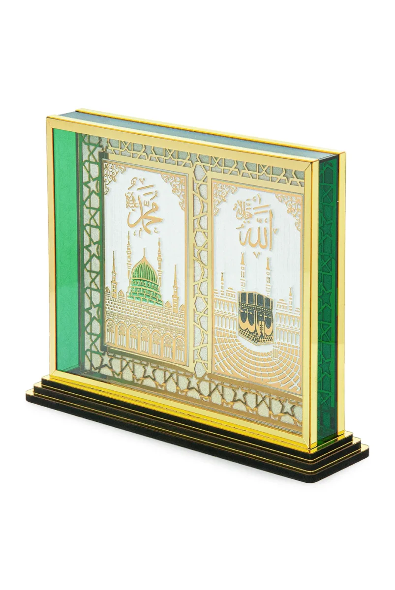 Kabe ve Ravza Motifli Masa Üstü Dekoratif Biblo - Gold - 4