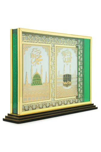 Kabe ve Ravza Motifli Masa Üstü Dekoratif Biblo - Gold - 8