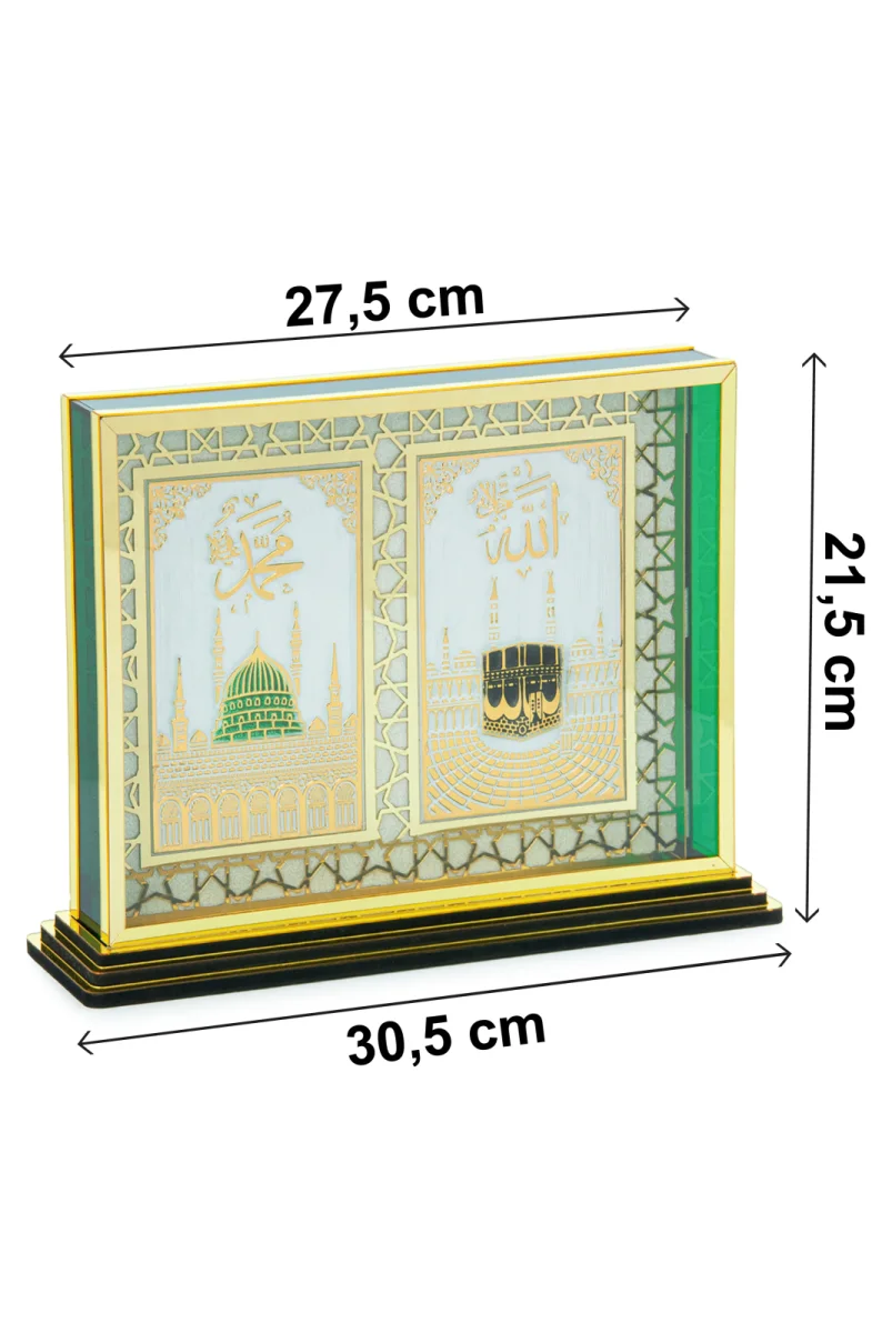 Kabe ve Ravza Motifli Masa Üstü Dekoratif Biblo - Gold - 9