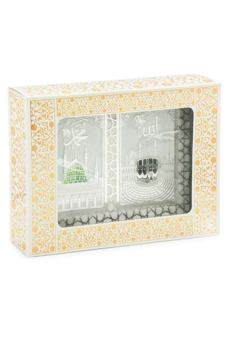 Kabe ve Ravza Motifli Masa Üstü Dekoratif Biblo - Gümüş - 2