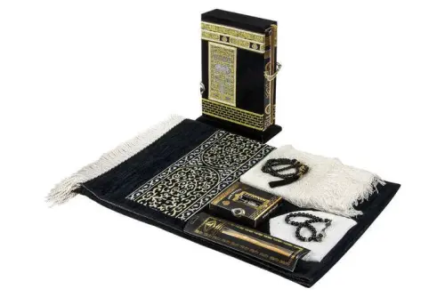 Kabel Quran Gift Set Special for Ramadan - İhvan (1)