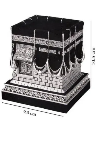 Kabe Biblo Gümüş Renkli (Küçük Boy) 