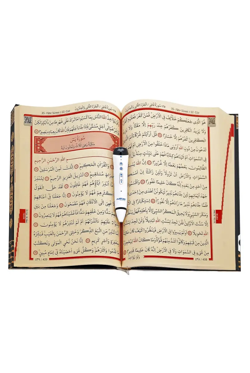 Kabeli Cami Boy Pen Quran (16Gb) - 3