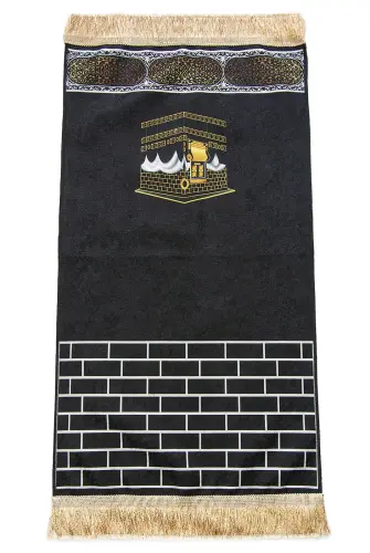 Kabeli Çocuk Seccadesi - 1