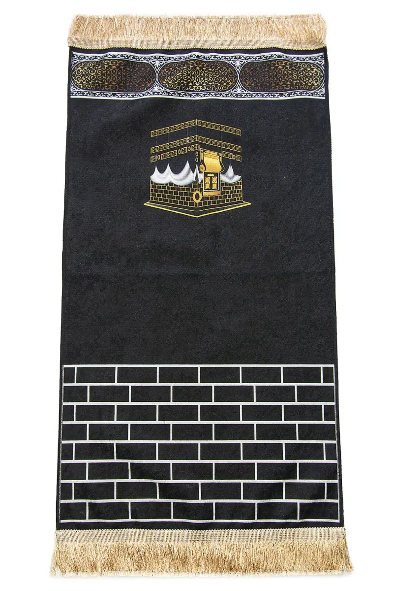 Kabeli Çocuk Seccadesi - 1