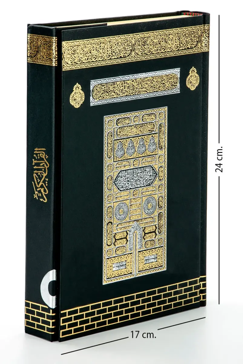 Kabeli İbadet Seti - 6