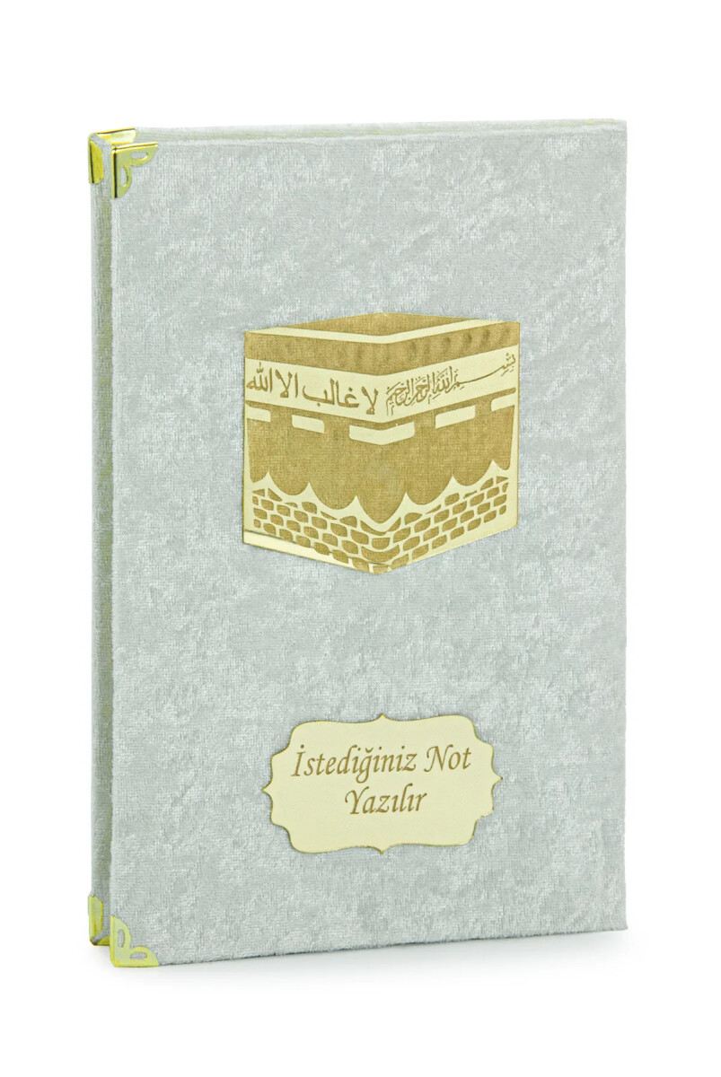 Kabeli İsme Özel Orta Boy 192 Sayfa Kadife Kaplı Yasin Kitabı Mevlüt Hediyesi Beyaz - ihvanonline