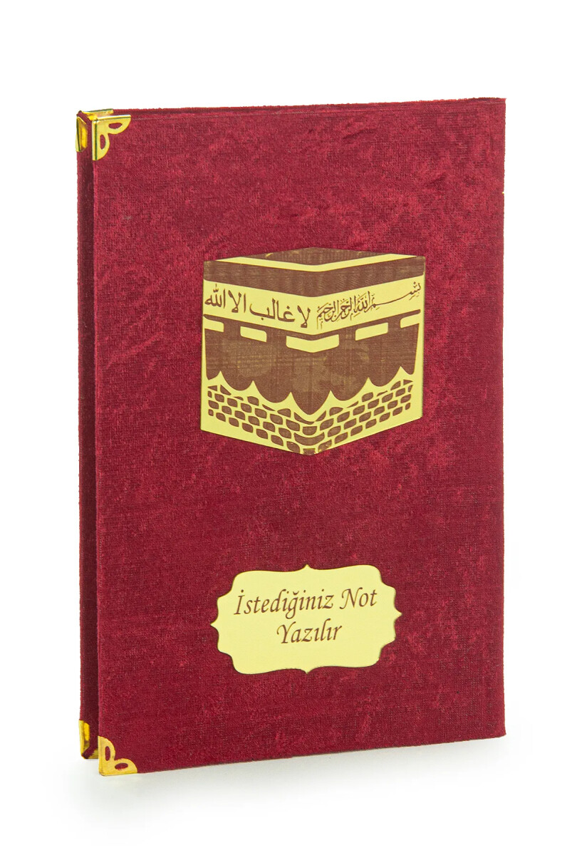 Kabeli İsme Özel Orta Boy 192 Sayfa Kadife Kaplı Yasin Kitabı Mevlüt Hediyesi Bordo - ihvanonline