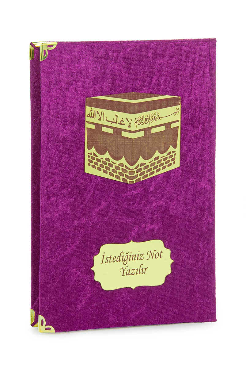 Kabeli İsme Özel Orta Boy 192 Sayfa Kadife Kaplı Yasin Kitabı Mevlüt Hediyesi Fuşya - ihvanonline