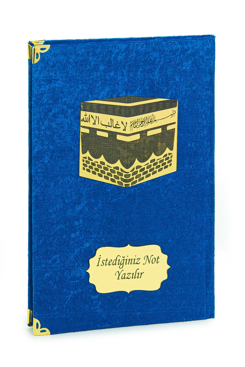 Kabeli İsme Özel Orta Boy 192 Sayfa Kadife Kaplı Yasin Kitabı Mevlüt Hediyesi Lacivert - ihvanonline