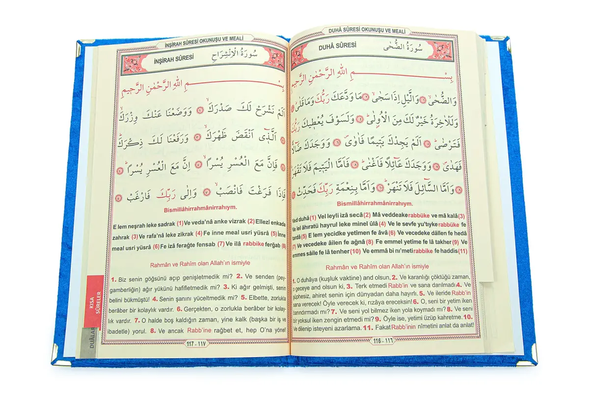 Kabeli İsme Özel Orta Boy 192 Sayfa Kadife Kaplı Yasin Kitabı Mevlüt Hediyesi Lacivert - 3