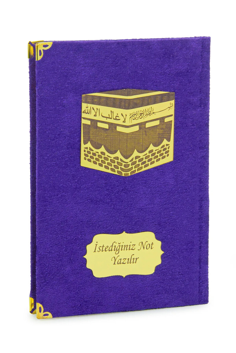 Kabeli İsme Özel Orta Boy 192 Sayfa Kadife Kaplı Yasin Kitabı Mevlüt Hediyesi Mor - ihvanonline