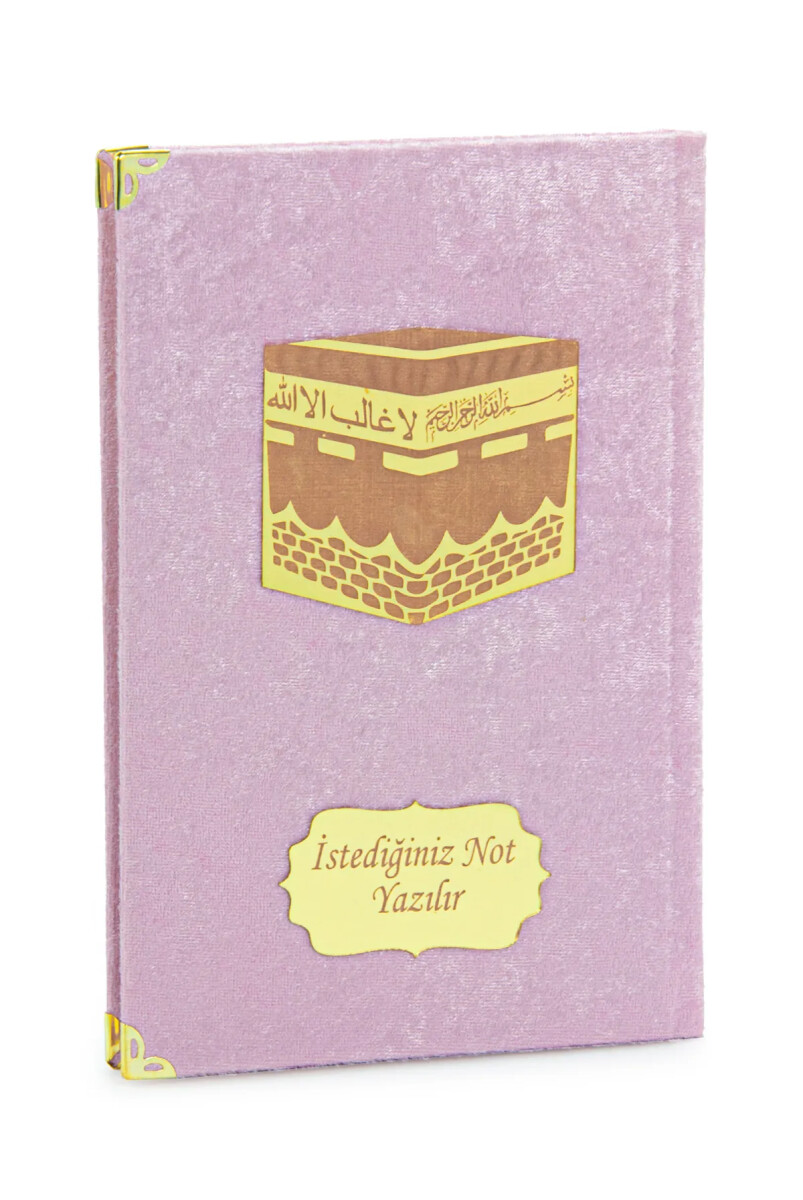 Kabeli İsme Özel Orta Boy 192 Sayfa Kadife Kaplı Yasin Kitabı Mevlüt Hediyesi Pembe - ihvanonline