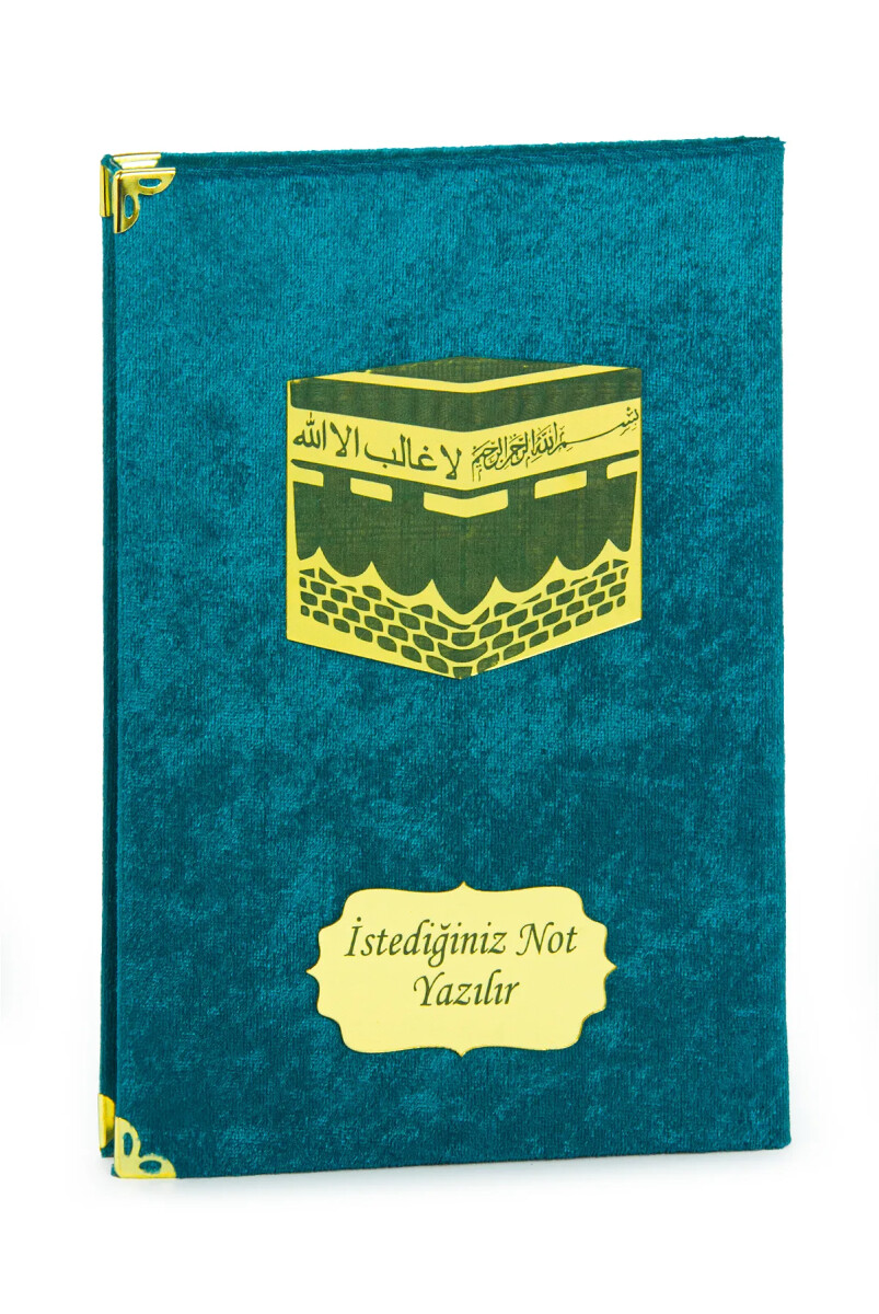 Kabeli İsme Özel Orta Boy 192 Sayfa Kadife Kaplı Yasin Kitabı Mevlüt Hediyesi Petrol - ihvanonline