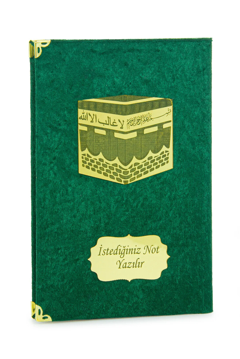 Kabeli İsme Özel Orta Boy 192 Sayfa Kadife Kaplı Yasin Kitabı Mevlüt Hediyesi Yeşil - ihvanonline