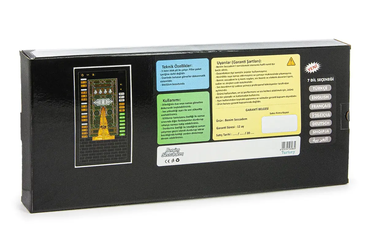 Kabeli My Prayer Rug, Prayer Rug for Children that Speaks Voice and Makes Prayer in 7 Languages, Black - 5