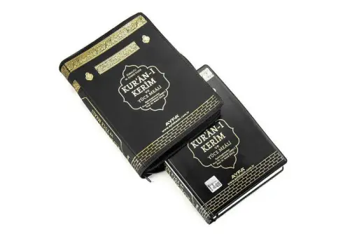 Kabeli Bag Boy Zipper mealli Quran Kerim - 3