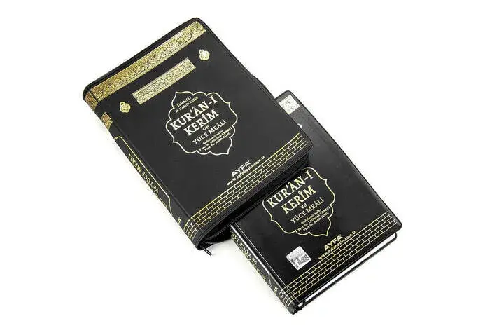 Kabeli Bag Boy Zipper mealli Quran Kerim - 3