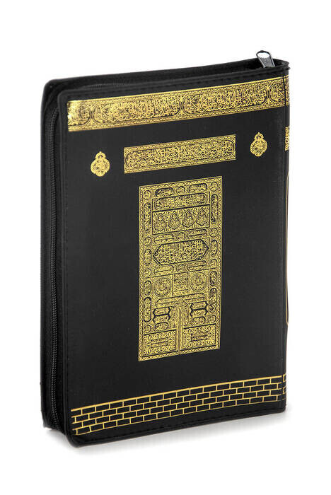 Kabeli Bag Boy Zipper mealli Quran Kerim - Thumbnail