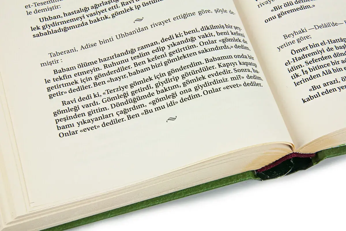 Kabir Alemi - Celalleddin Es Suyuti - Kahraman Publications - 4