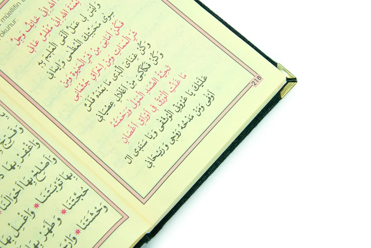 Kadife Kaplı Arapça Delailü’l Hayrat - Süleyman El-Cezuli - 4